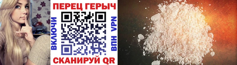 продажа наркотиков  Карасук  Героин Heroin 