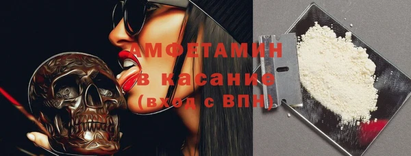 jwh Армянск