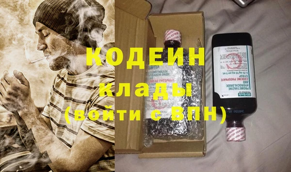 кокаин колумбия Аркадак