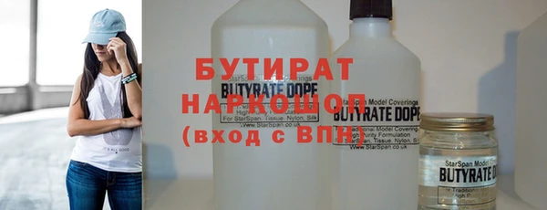 кокаин колумбия Аркадак