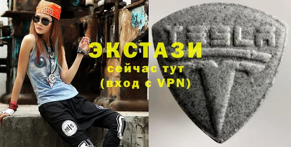 кокаин колумбия Аркадак