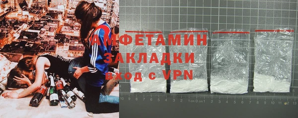 кокаин колумбия Аркадак