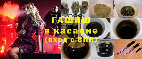 кокаин колумбия Аркадак