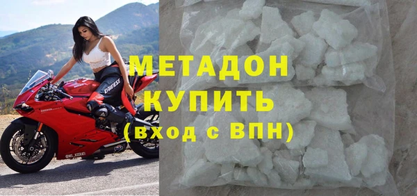 кокаин колумбия Аркадак
