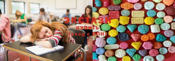 Альфа ПВП Балабаново
